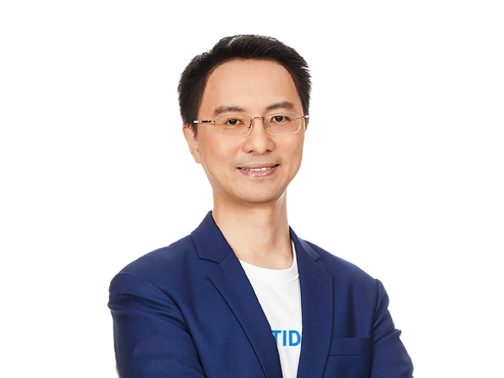 นายซิว ปอง โช