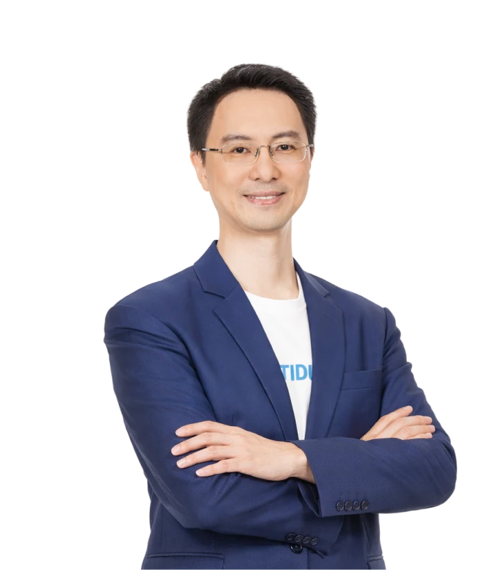 นายซิว ปอง โช