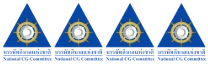 CAC Logo
