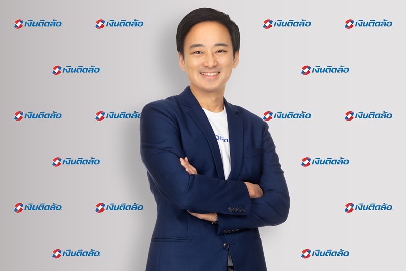 "คุณหนุ่ม เงินติดล้อ" ปลื้ม! แคมเปญ "ซ่อมเครดิตเสีย สร้างเครดิตดี" ได้ผลตอบรับ ล้นหลาม พร้อมชวนผู้ประกอบการ ร่วมสร้างชีวิตใหม่ทางการเงินให้ประชาชน