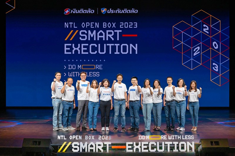 เงินติดล้อ จัดกิจกรรม รวมพลเหล่าผู้นำ  ในงาน NTL Open Box 2023