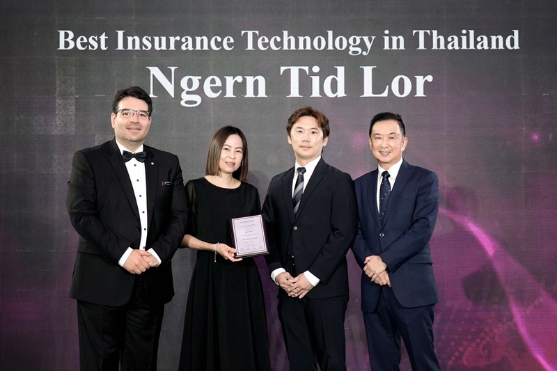 ประกันติดล้อ คว้ารางวัลสุดยอดเทคโนโลยีด้านประกันภัย จากเวที The Asian Banker Thailand Awards 2023