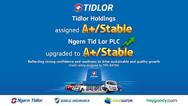 TRIS Upgrades NTL to “A+/Stable” from “A” and Assigns Tidlor Holdings “A+/Stable” Reflecting the strength of restructuring into a holding company and its positive impact on funding costs