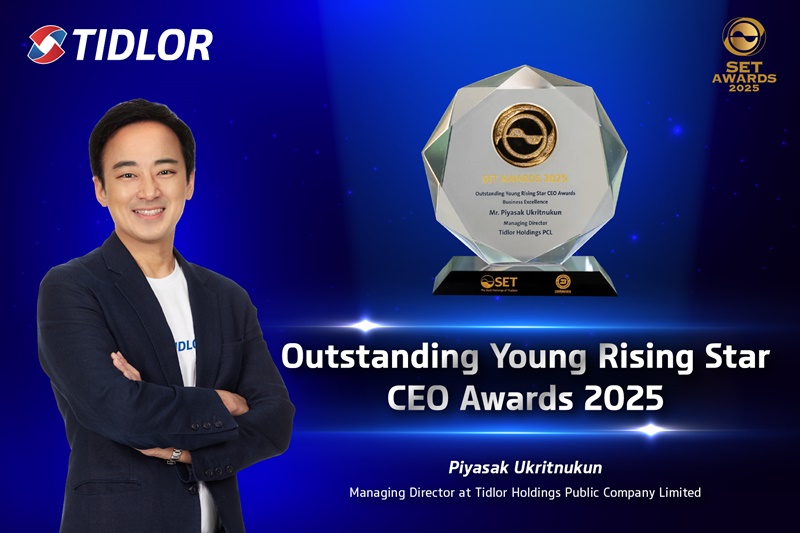 “Piyasak Ukritnukun” Recognized with the Outstanding Young Rising Star CEO Award at the SET Awards 2025