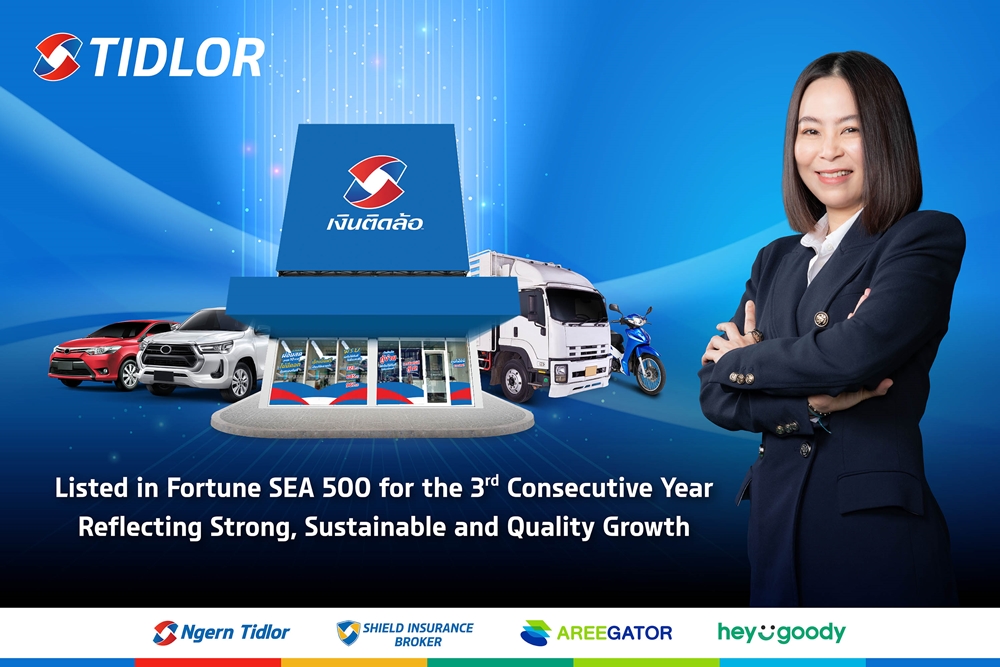 TIDLOR Listed in Fortune Southeast Asia 500 for 3rd Consecutive Year, Reinforcing Quality and Sustainable Growth